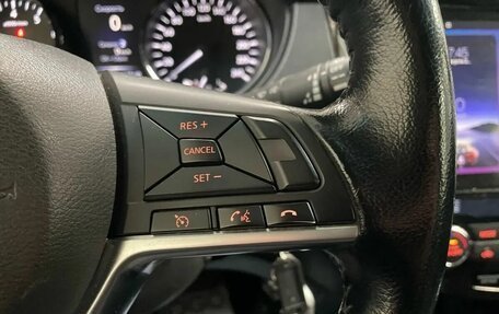 Nissan Qashqai, 2019 год, 1 659 000 рублей, 15 фотография