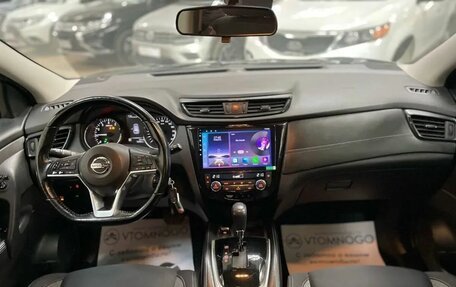 Nissan Qashqai, 2019 год, 1 659 000 рублей, 22 фотография