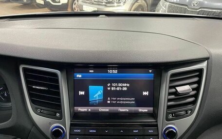 Hyundai Tucson III, 2017 год, 2 150 000 рублей, 19 фотография