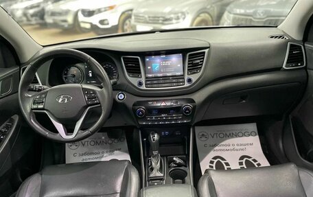Hyundai Tucson III, 2017 год, 2 150 000 рублей, 27 фотография