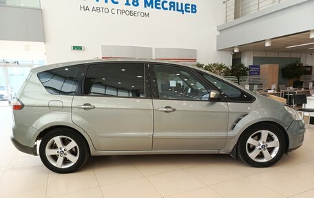 Ford S-MAX I, 2008 год, 569 000 рублей, 4 фотография