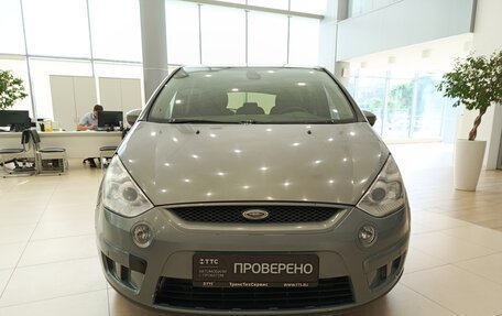 Ford S-MAX I, 2008 год, 569 000 рублей, 2 фотография