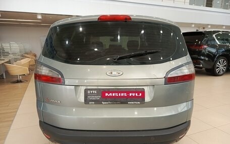 Ford S-MAX I, 2008 год, 569 000 рублей, 6 фотография