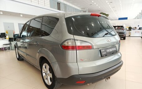 Ford S-MAX I, 2008 год, 569 000 рублей, 7 фотография