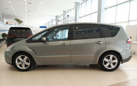 Ford S-MAX I, 2008 год, 569 000 рублей, 8 фотография