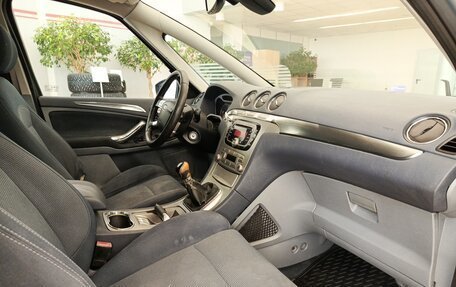 Ford S-MAX I, 2008 год, 569 000 рублей, 11 фотография