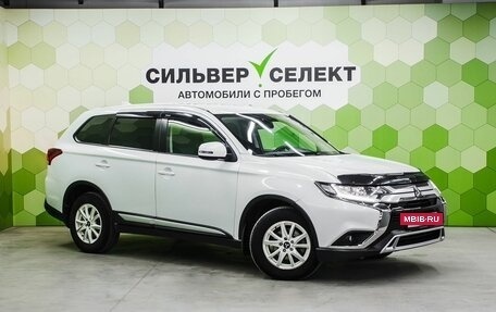 Mitsubishi Outlander III рестайлинг 3, 2019 год, 2 200 000 рублей, 5 фотография