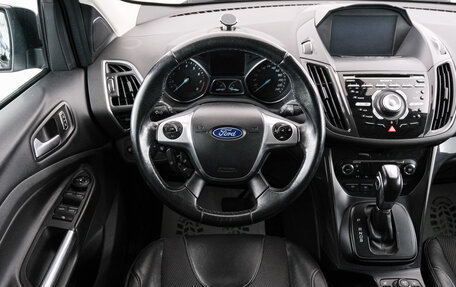 Ford Kuga III, 2014 год, 1 349 000 рублей, 13 фотография