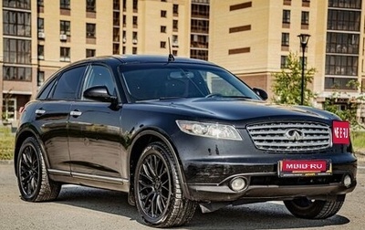 Infiniti FX I, 2005 год, 750 000 рублей, 1 фотография