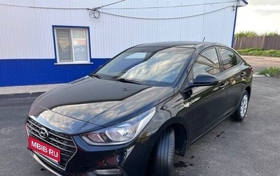 Hyundai Solaris II рестайлинг, 2019 год, 1 230 000 рублей, 1 фотография