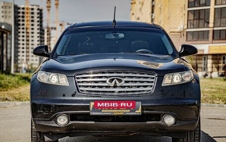Infiniti FX I, 2005 год, 750 000 рублей, 3 фотография