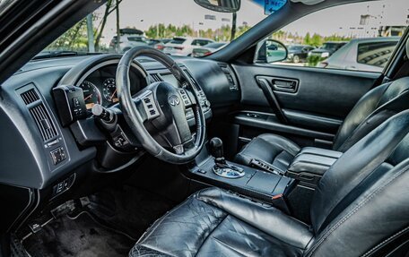 Infiniti FX I, 2005 год, 750 000 рублей, 12 фотография