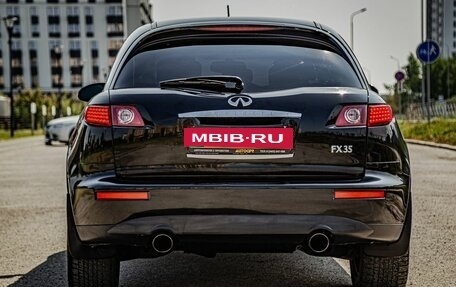 Infiniti FX I, 2005 год, 750 000 рублей, 9 фотография