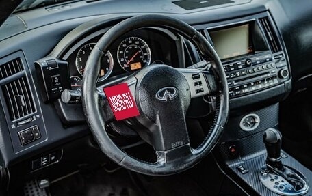 Infiniti FX I, 2005 год, 750 000 рублей, 13 фотография