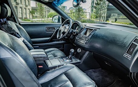 Infiniti FX I, 2005 год, 750 000 рублей, 22 фотография