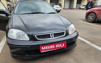 Honda Civic VII, 1998 год, 540 000 рублей, 1 фотография