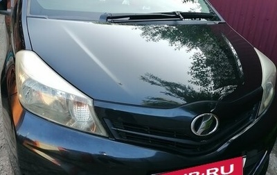 Toyota Vitz, 2013 год, 850 000 рублей, 1 фотография