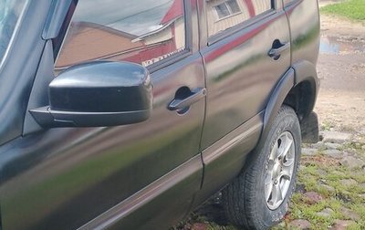 Chevrolet Niva I рестайлинг, 2007 год, 310 000 рублей, 1 фотография
