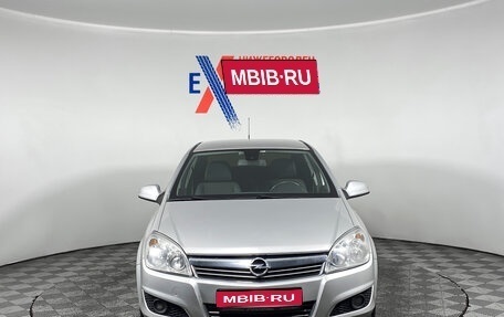Opel Astra H, 2013 год, 685 000 рублей, 1 фотография