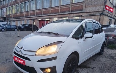 Citroen C4 Picasso II рестайлинг, 2010 год, 588 000 рублей, 1 фотография