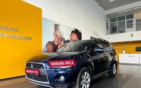 Mitsubishi Outlander III рестайлинг 3, 2011 год, 1 189 000 рублей, 1 фотография