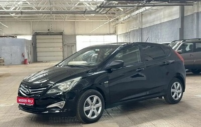 Hyundai Solaris II рестайлинг, 2016 год, 795 000 рублей, 1 фотография