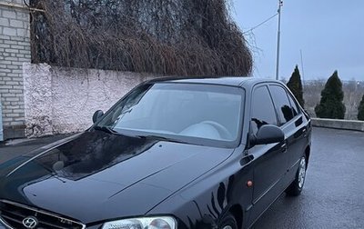 Hyundai Accent II, 2005 год, 570 000 рублей, 1 фотография