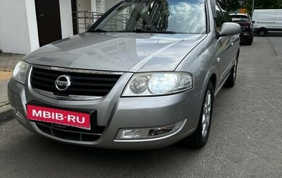 Nissan Almera Classic, 2008 год, 550 000 рублей, 1 фотография