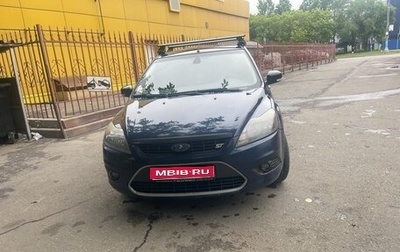Ford Focus II рестайлинг, 2010 год, 570 000 рублей, 1 фотография