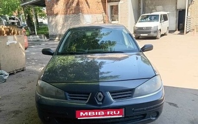 Renault Laguna II, 2007 год, 430 000 рублей, 1 фотография