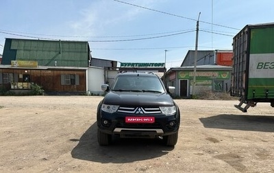 Mitsubishi Pajero Sport II рестайлинг, 2014 год, 1 970 000 рублей, 1 фотография