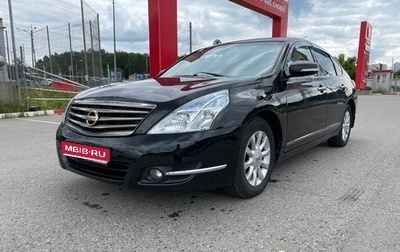 Nissan Teana, 2013 год, 790 000 рублей, 1 фотография