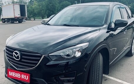 Mazda CX-5 II, 2015 год, 1 790 000 рублей, 1 фотография