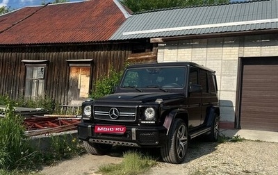 Mercedes-Benz G-Класс AMG, 2001 год, 2 900 000 рублей, 1 фотография