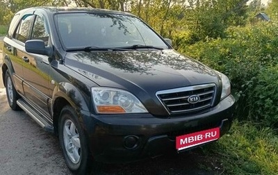 KIA Sorento IV, 2008 год, 850 000 рублей, 1 фотография