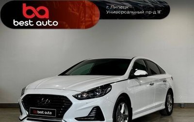 Hyundai Sonata VII, 2017 год, 2 090 000 рублей, 1 фотография