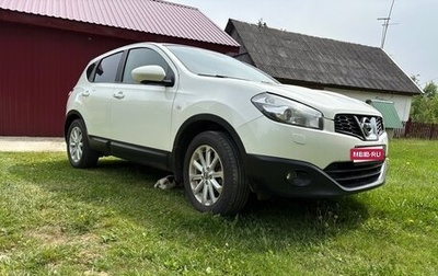 Nissan Qashqai, 2012 год, 1 235 000 рублей, 1 фотография