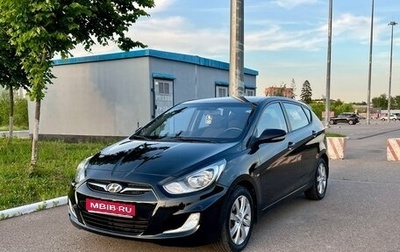 Hyundai Solaris II рестайлинг, 2011 год, 945 000 рублей, 1 фотография