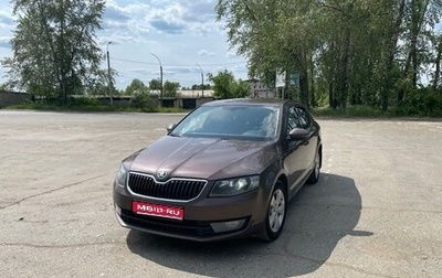 Skoda Octavia, 2014 год, 1 220 000 рублей, 1 фотография