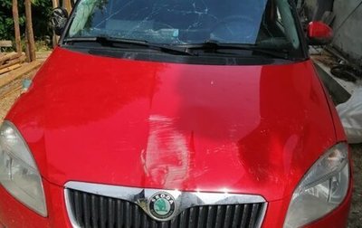 Skoda Fabia II, 2009 год, 180 000 рублей, 1 фотография