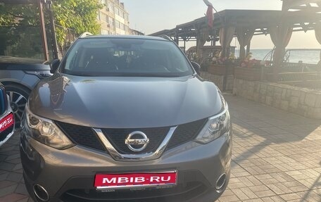 Nissan Qashqai, 2018 год, 2 199 999 рублей, 1 фотография