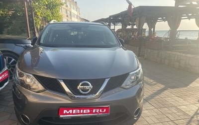 Nissan Qashqai, 2018 год, 2 199 999 рублей, 1 фотография