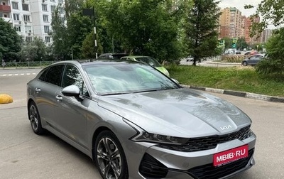 KIA K5, 2022 год, 3 280 000 рублей, 1 фотография