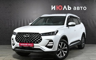 Chery Tiggo 7 Pro, 2022 год, 1 720 000 рублей, 1 фотография
