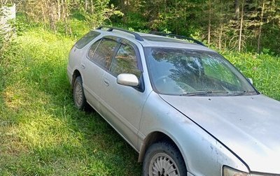 Nissan Cefiro II, 1998 год, 250 000 рублей, 1 фотография