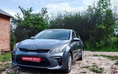KIA Rio IV, 2017 год, 1 000 000 рублей, 1 фотография