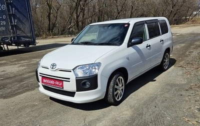 Toyota Succeed I рестайлинг, 2019 год, 1 350 000 рублей, 1 фотография