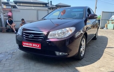 Hyundai Elantra IV, 2010 год, 710 000 рублей, 1 фотография