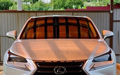 Lexus NX I, 2015 год, 3 650 000 рублей, 1 фотография