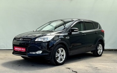 Ford Kuga III, 2015 год, 1 340 000 рублей, 1 фотография
